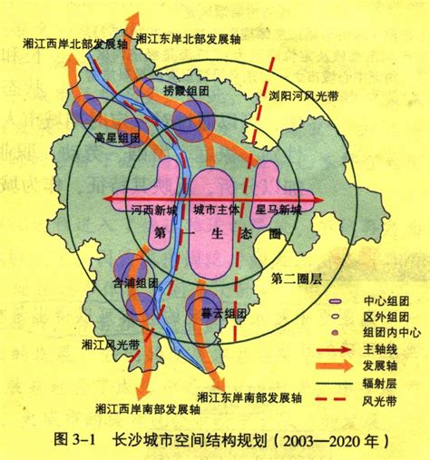 離散型面狀地理現象|理論地理學